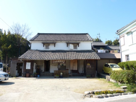 画像2
